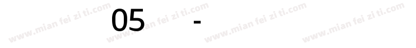 Bauhaus Arabic W05 Medium字体转换